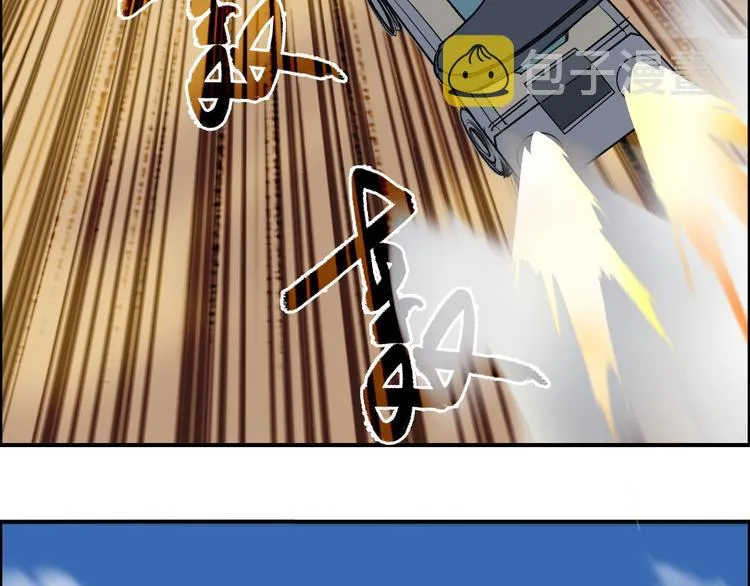 第100话 跟踪者 第71页