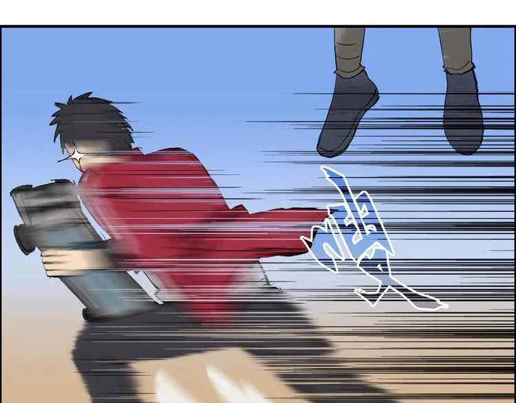 第100话 跟踪者 第87页