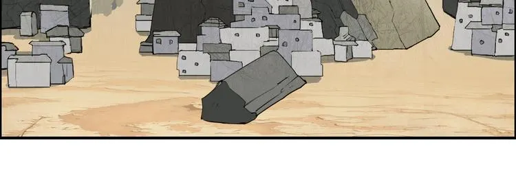 第101话 世界之门 第50页