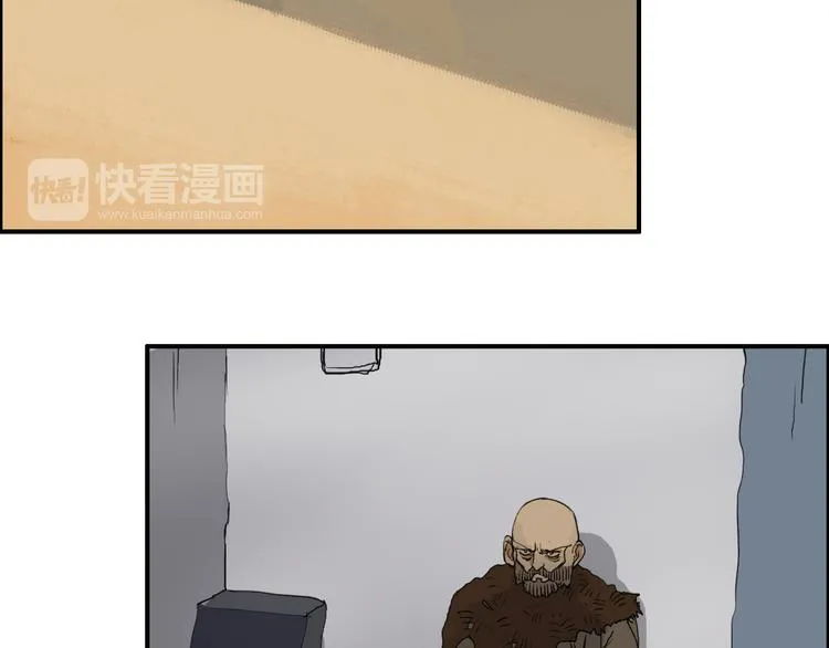 第101话 世界之门 第53页