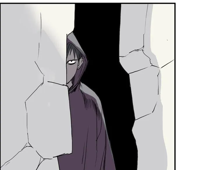 第101话 世界之门 第57页