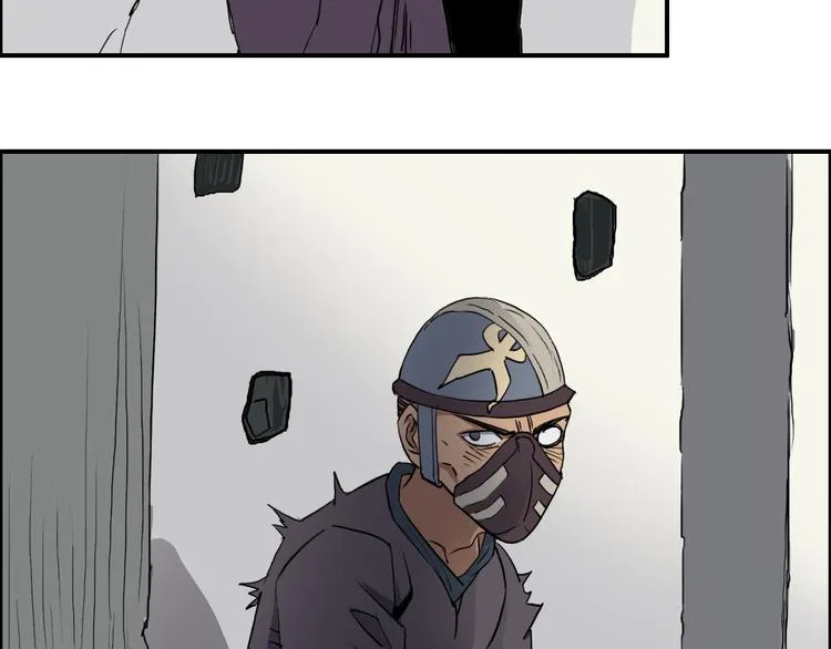 第101话 世界之门 第58页