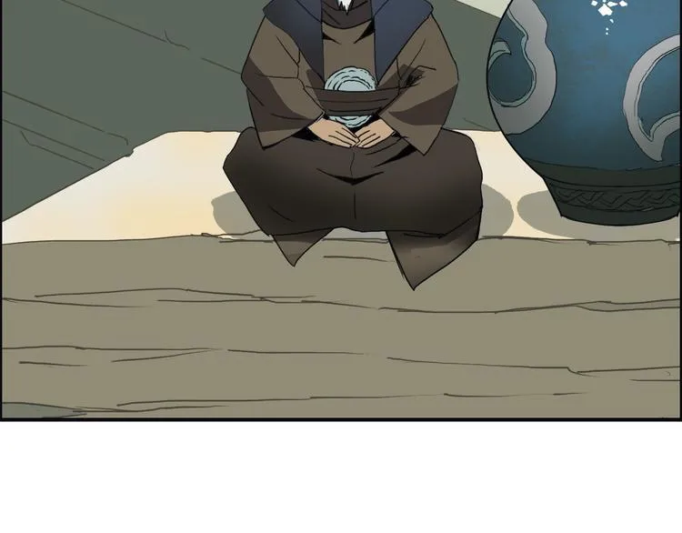 第101话 世界之门 第81页