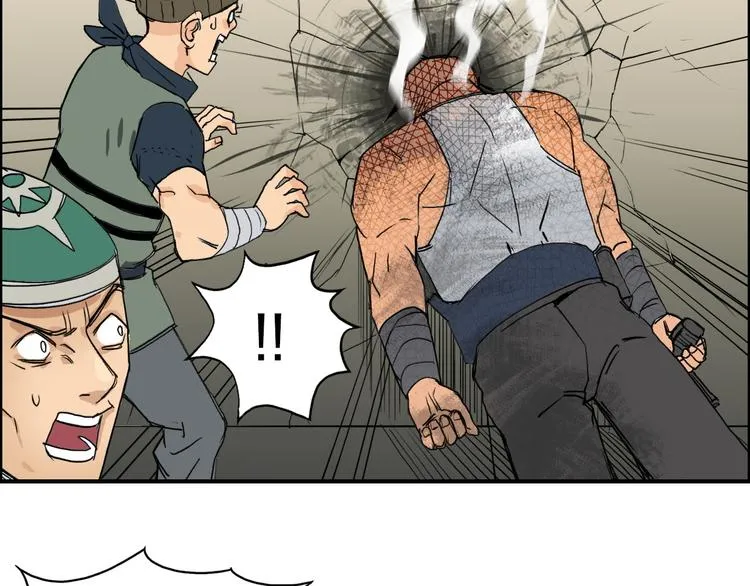 第101话 世界之门 第99页