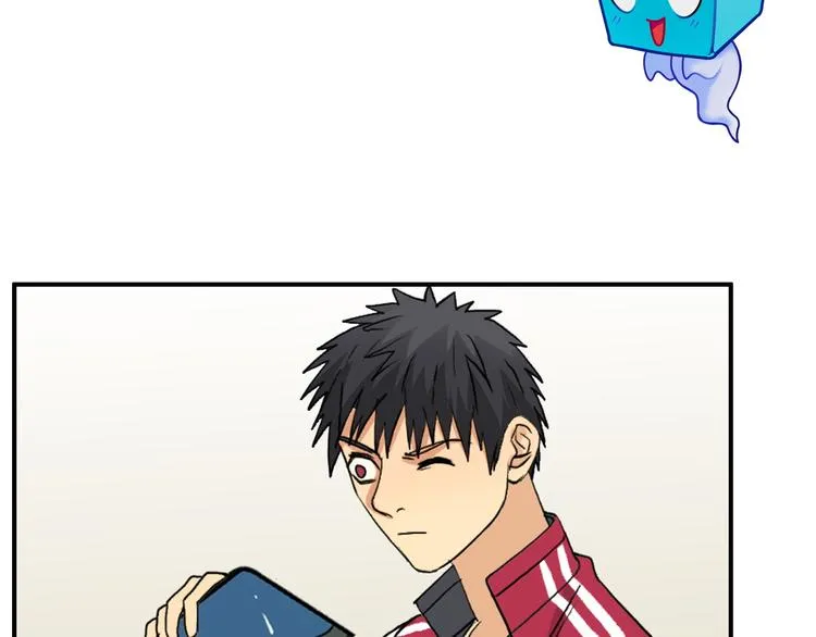 第101话 世界之门 第113页