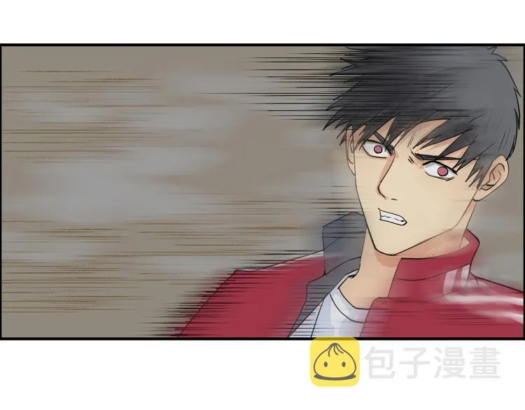 第102话 暴殄者 第8页