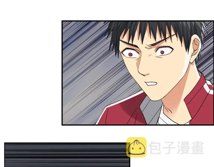 第102话 暴殄者 第18页