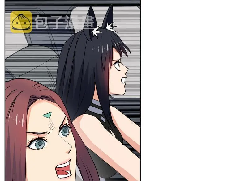 第102话 暴殄者 第19页