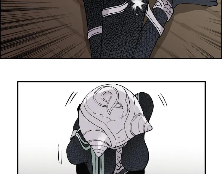 第102话 暴殄者 第23页