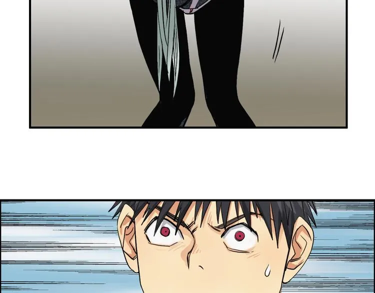 第102话 暴殄者 第24页