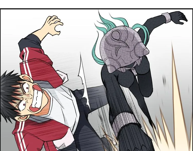 第102话 暴殄者 第43页