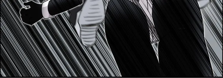 第102话 暴殄者 第83页