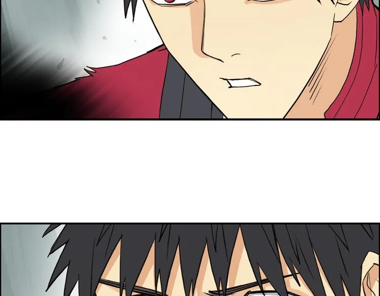 第102话 暴殄者 第91页