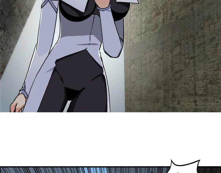 第104话 背叛者角斗场 第9页