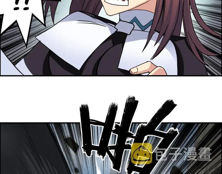 第104话 背叛者角斗场 第13页