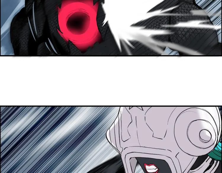 第104话 背叛者角斗场 第17页