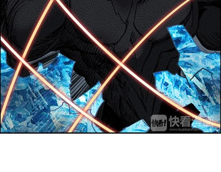 第104话 背叛者角斗场 第27页