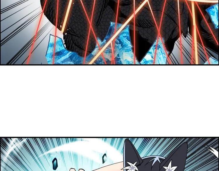 第104话 背叛者角斗场 第29页