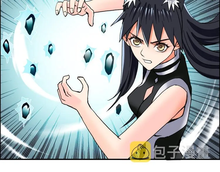 第104话 背叛者角斗场 第30页