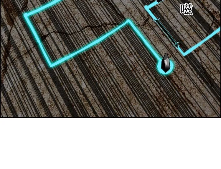 第104话 背叛者角斗场 第35页
