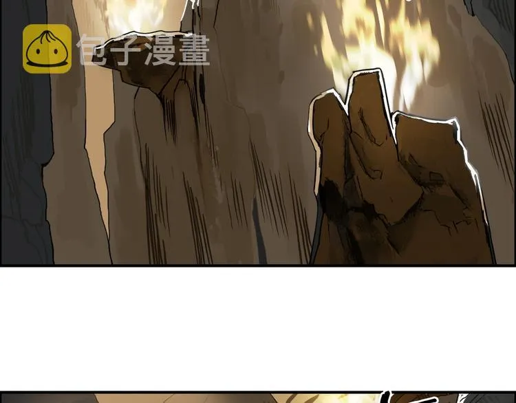 第104话 背叛者角斗场 第103页