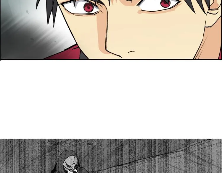第103话 暴力溶合 第3页