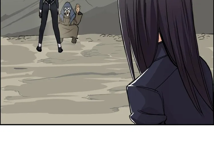 第103话 暴力溶合 第68页