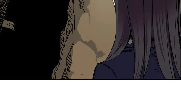 第105话 幻术攻击 第21页