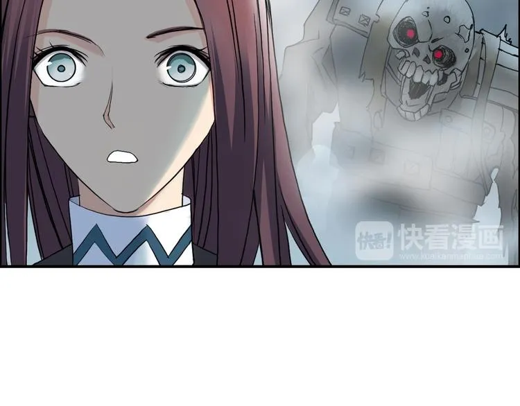 第105话 幻术攻击 第40页