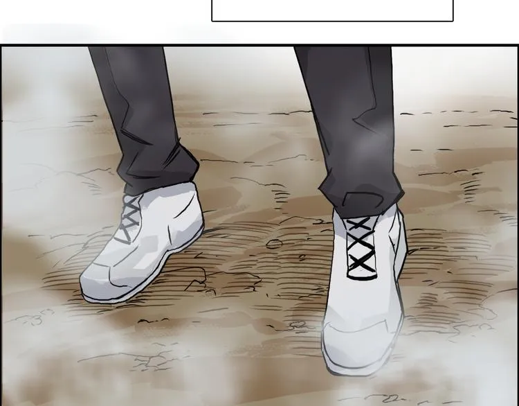 第105话 幻术攻击 第62页