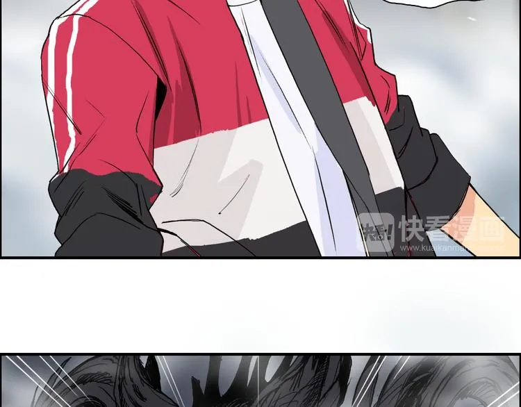 第105话 幻术攻击 第64页