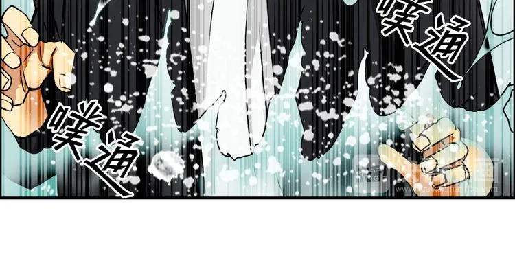 番外 珍珑训练 第47页