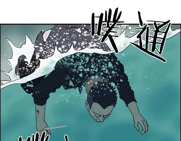 番外 珍珑训练 第71页