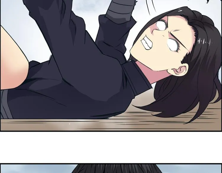第106话 灵魂之桥 第7页