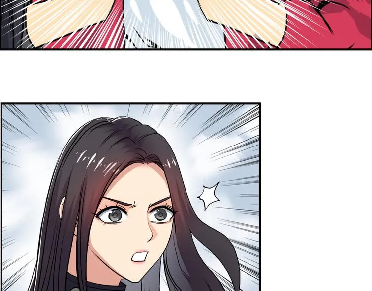 第106话 灵魂之桥 第14页