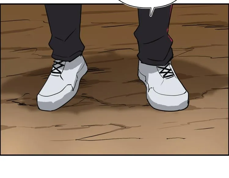 第106话 灵魂之桥 第49页