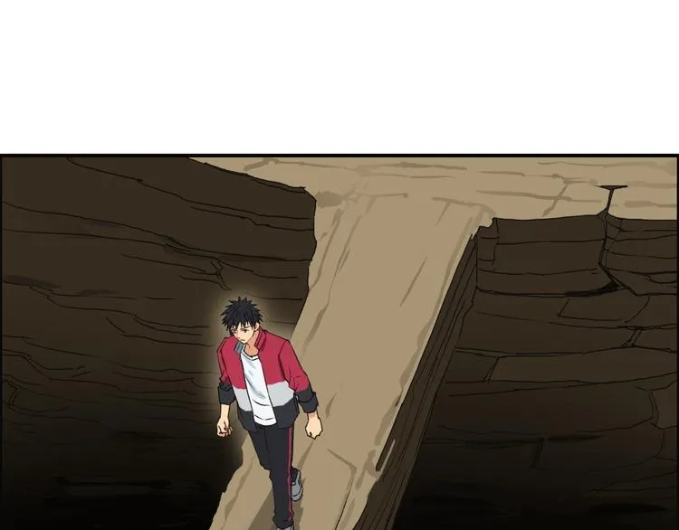 第106话 灵魂之桥 第51页
