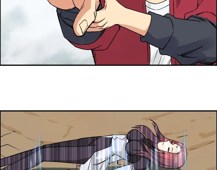 第106话 灵魂之桥 第67页