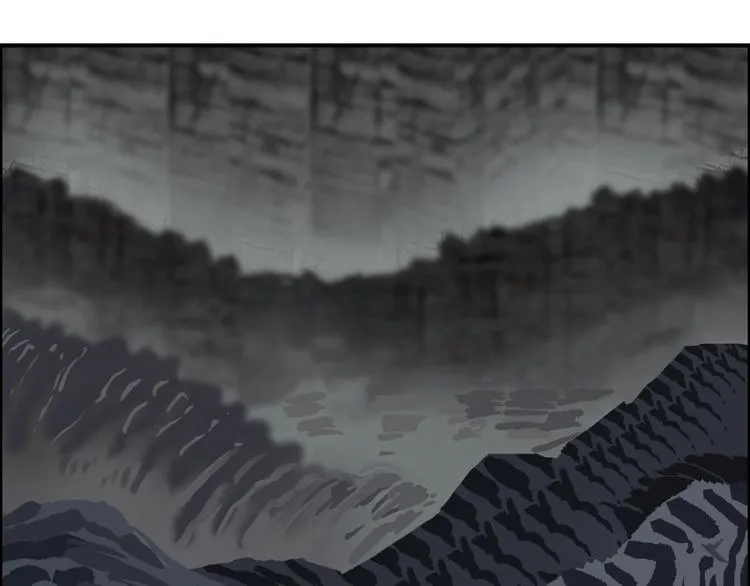 第106话 灵魂之桥 第124页