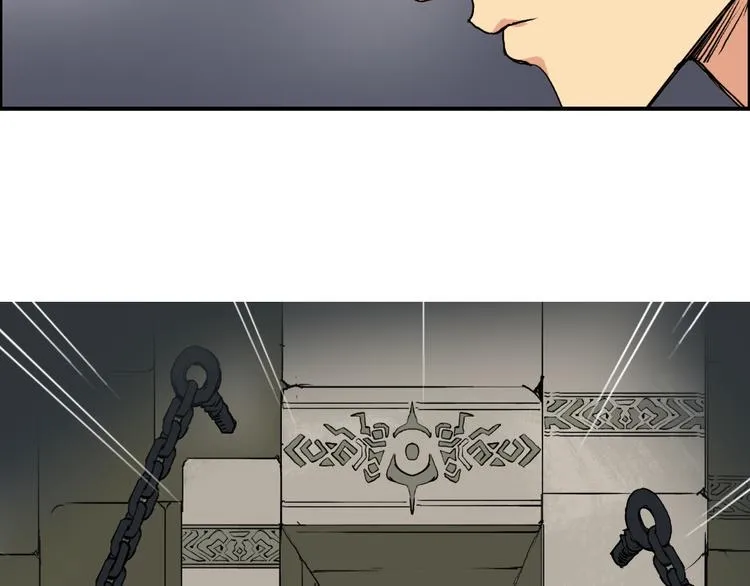 第106话 灵魂之桥 第130页