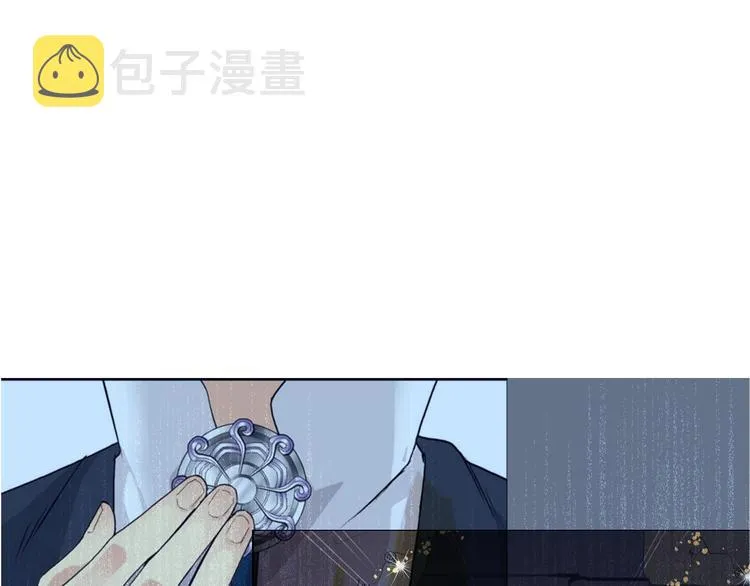 第107话 钥匙 第5页