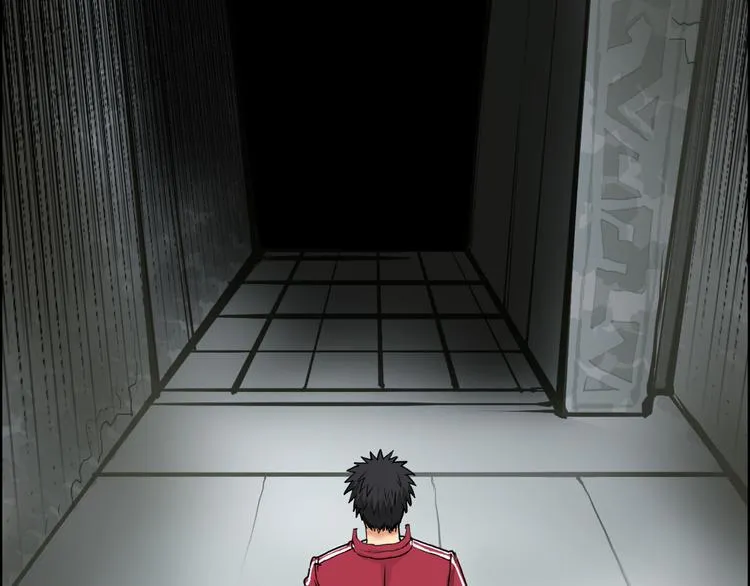 第107话 钥匙 第9页