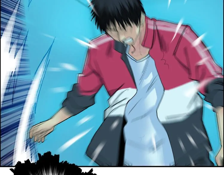 第107话 钥匙 第42页