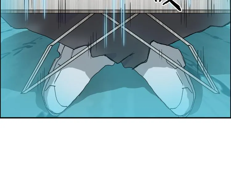 第107话 钥匙 第60页