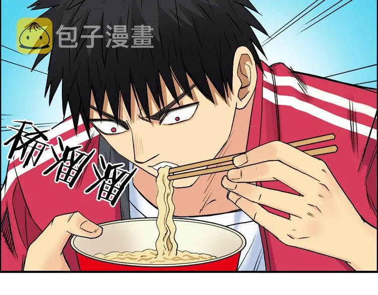第107话 钥匙 第65页