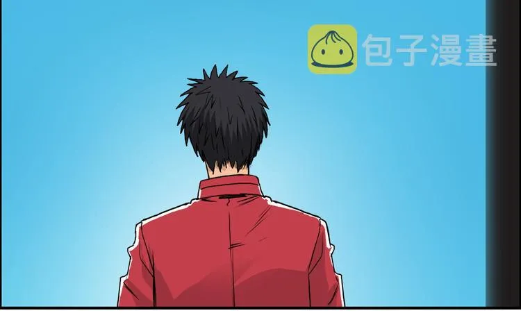 第107话 钥匙 第101页