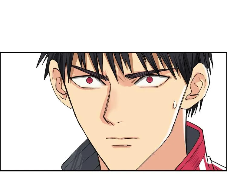 第107话 钥匙 第102页
