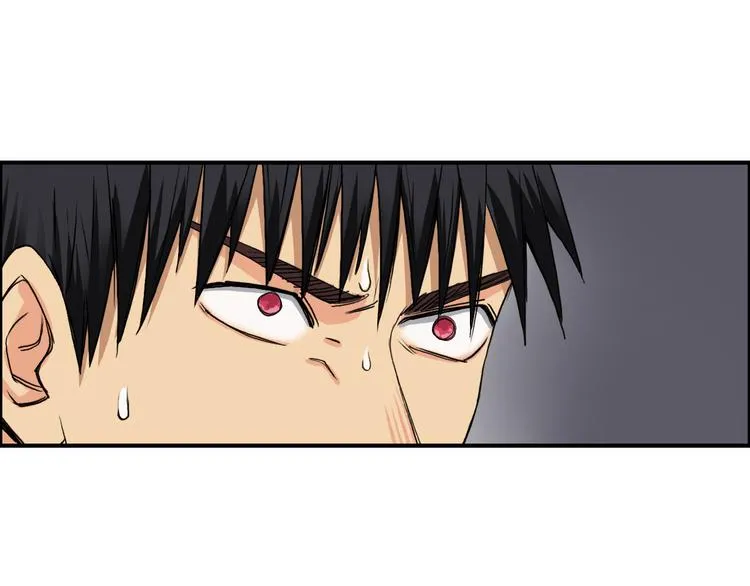 第107话 钥匙 第108页
