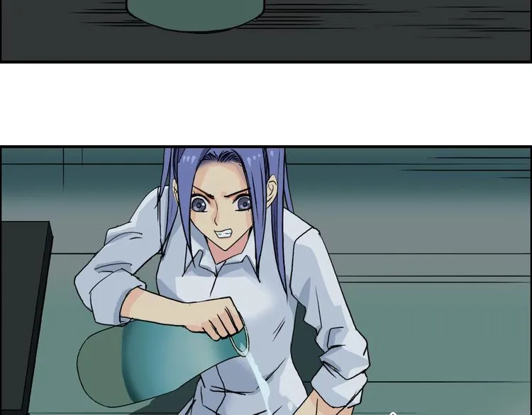 第108话 夜先生 第17页