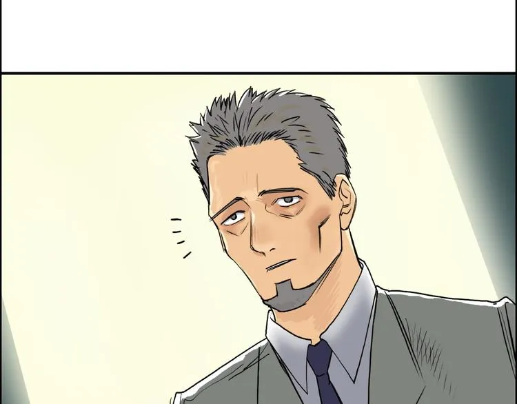 第108话 夜先生 第24页